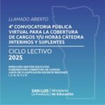 Se publica la 4° convocatoria pública para cargos docentes y horas cátedra de 2025