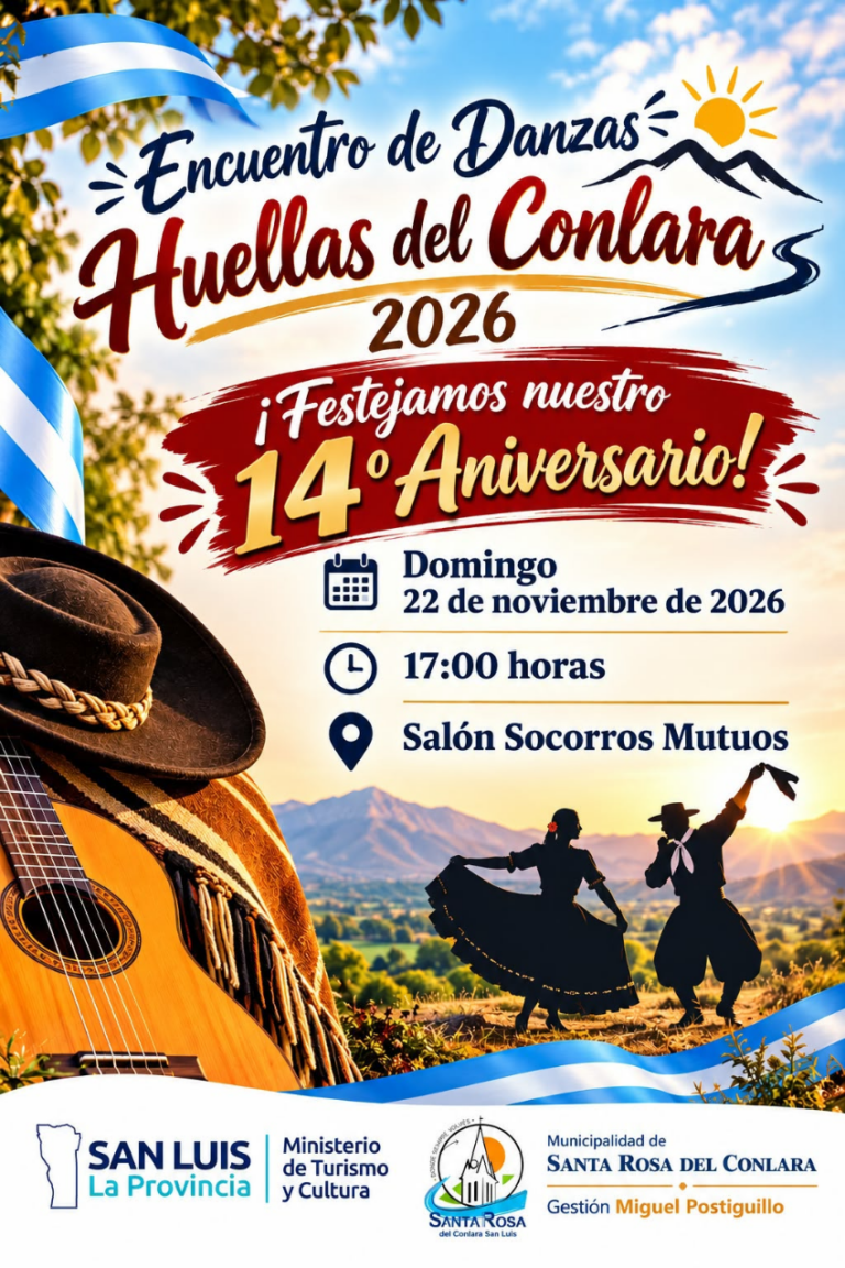 Santa Rosa del Conlara celebrará el 14º Encuentro de Danzas ‘Huellas del Conlara’